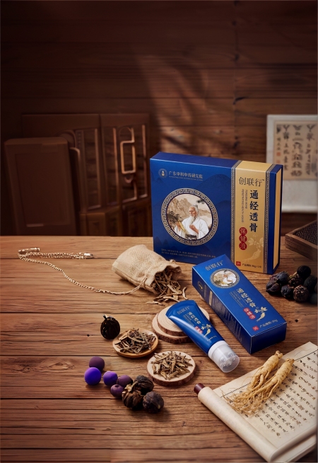 预览效果