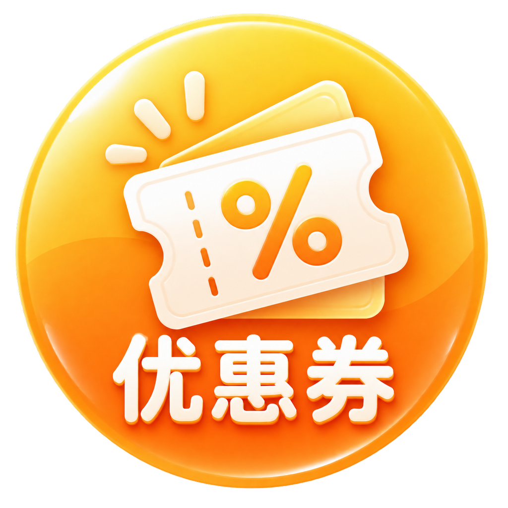 金刚区图标，96x96px正方形，完美圆形图标，无黑角无锯齿，… - 图片创意预览