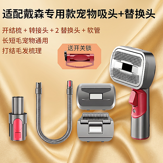 将图片背景替换为最后一张图的渐变暖黄色丝绸背景，保留所有产品信息和文字内容不变，保持原图片尺寸不变