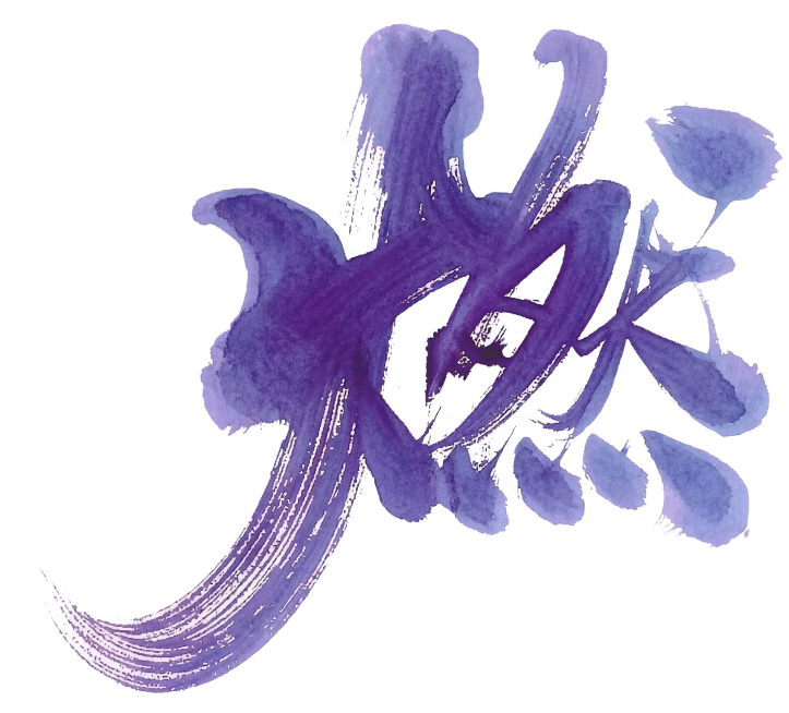 再稍微深一丢丢预览效果