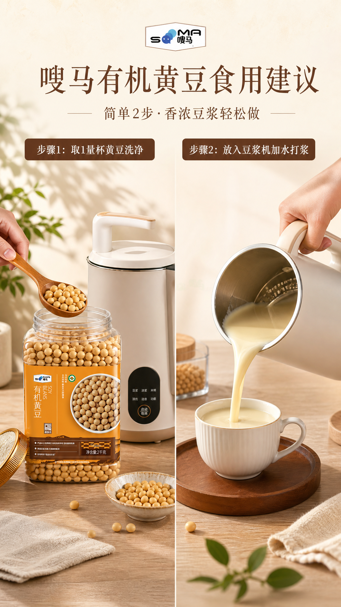 稿定 AI 图片作品 - 图片创意预览