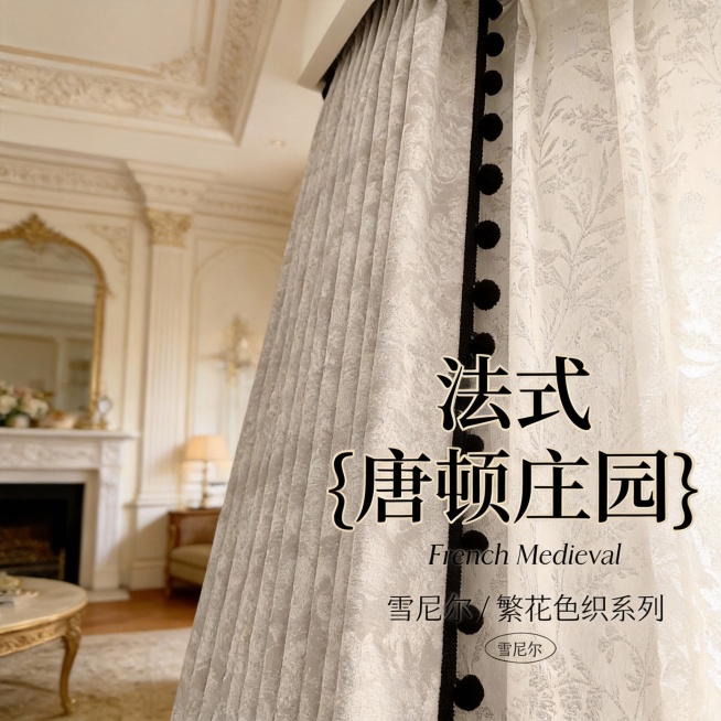 继续生成预览效果