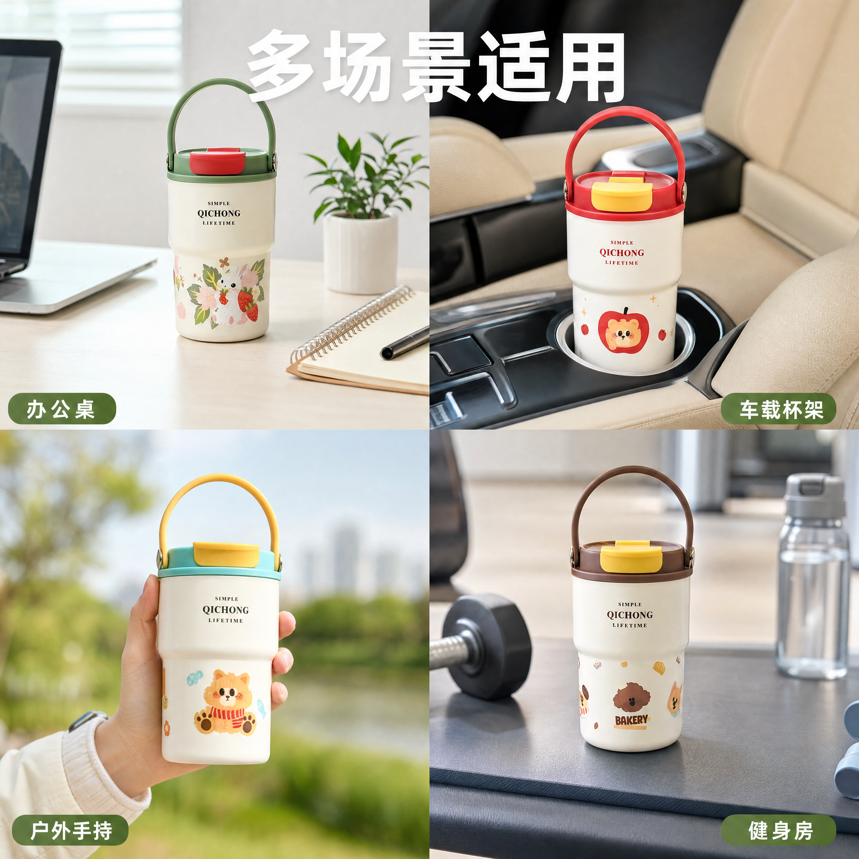 创意预览图