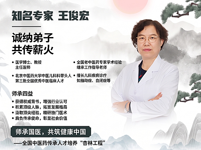改成4:3比例，文字布局合理