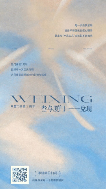 「图片1」「图片1」「图片1」「图片1」「图片1」「图片1」批量去除全屏水印预览效果