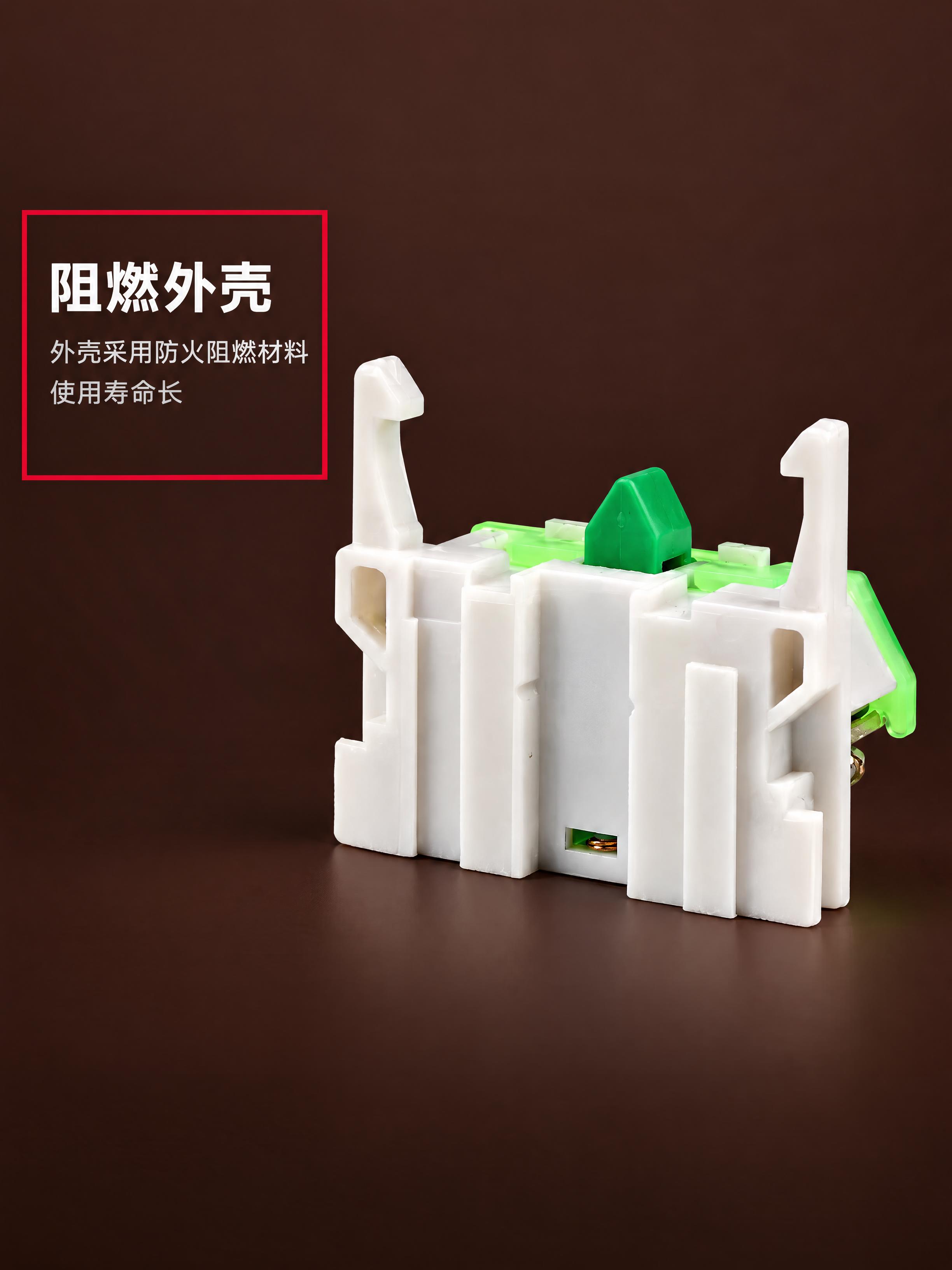 750×1000竖版详情页，LAY37底座触点模块阻燃外壳卖点… - 图片创意预览
