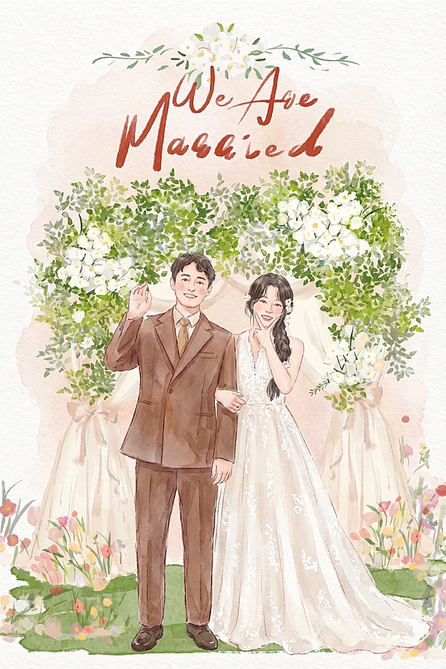 将这张婚纱照转换成和参考图一样风格的水彩婚礼插画，保留新郎新娘人物特征，保留花拱门和顶部文字“We Are Married”，去掉小猫，整体是清新水彩手绘风格，色彩柔和温馨，构图和参考图一致