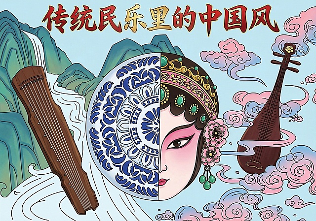 仅为线稿填充颜色，100%保留原始黑色线条的所有细节、位置和粗细，不做任何修改、添加或删除，颜色不能覆盖线条，保持线条清晰可见。