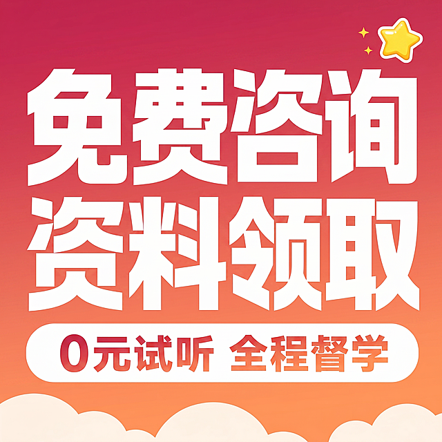 颜色换成暖红和蜜桃橙渐变