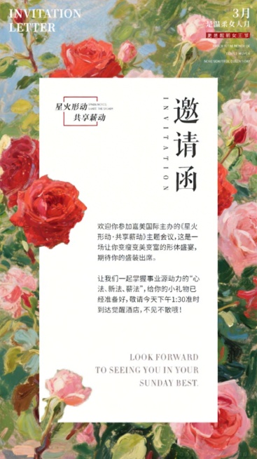 「图片1」「图片1」「图片1」「图片1」「图片1」「图片1」批量去除全屏水印预览效果