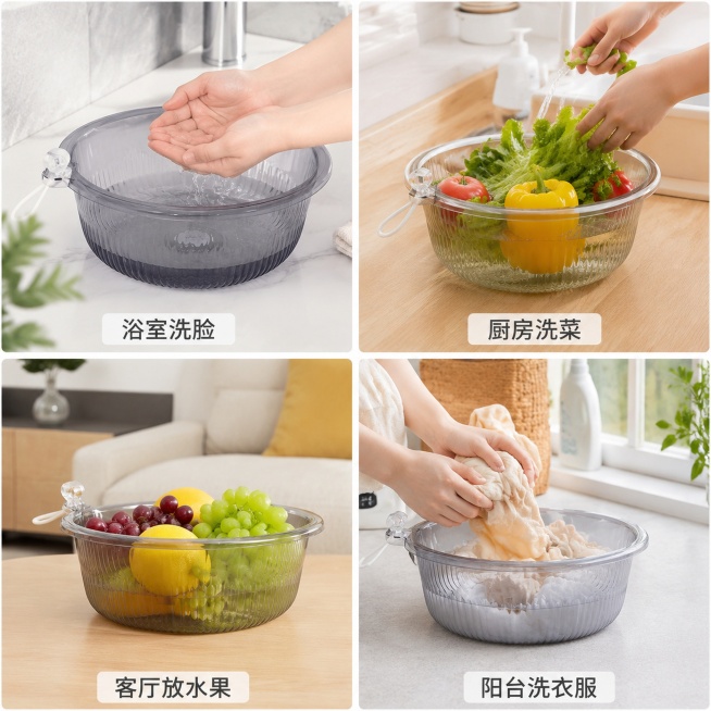 [主图-4] 多场景适用展示图。氛围风格：生活感，多场景代入。画质：明亮自然，真实家居质感。元素：采用四宫格构图，分别展示脸盆在浴室、厨房、客厅、阳台四个场景的使用：1.浴室洗脸、2厨房洗菜、3客厅放预览效果