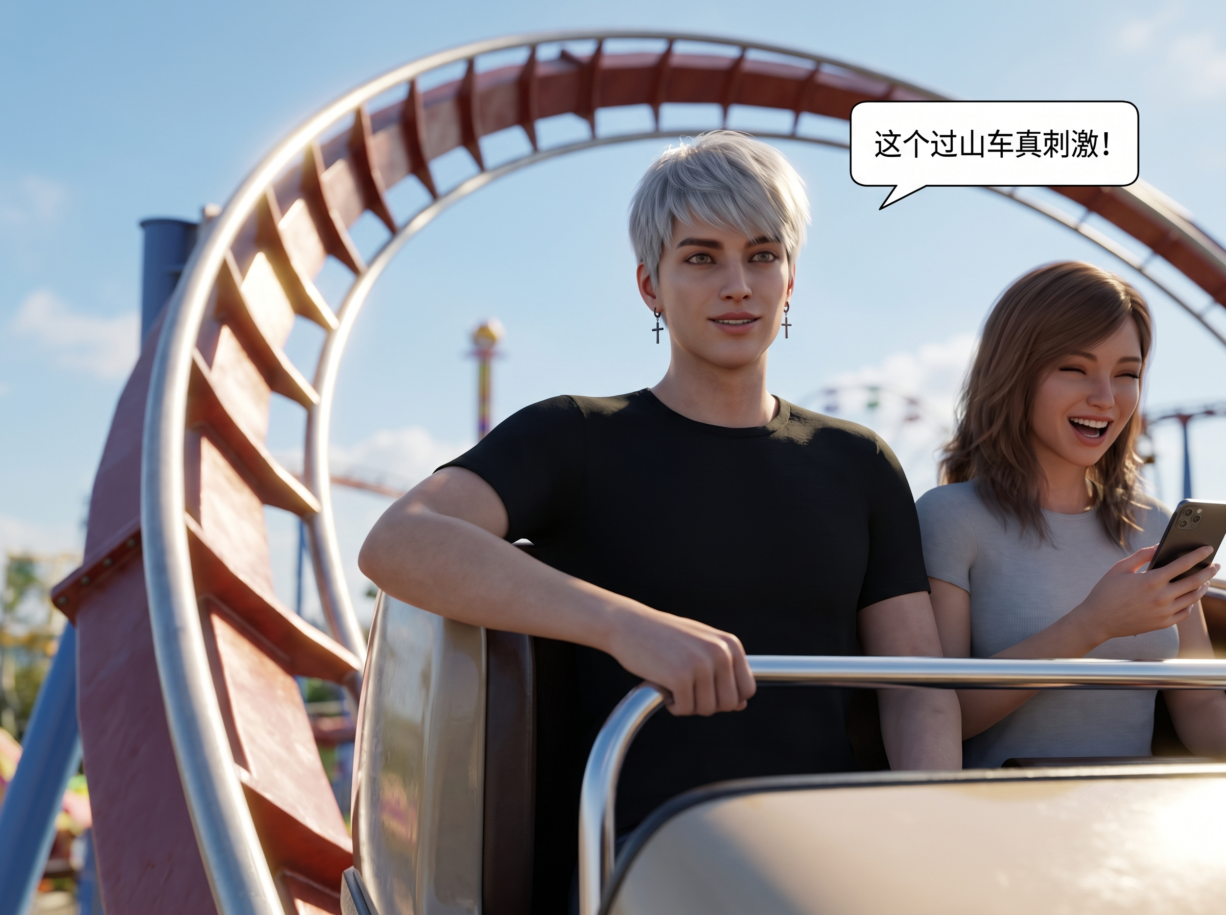 创意预览图