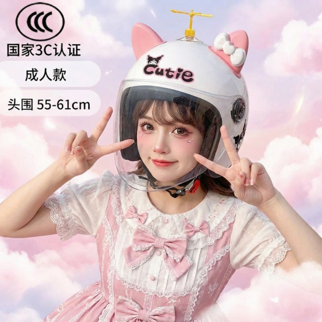 做一张美女佩戴的电商主图 风格可爱预览效果