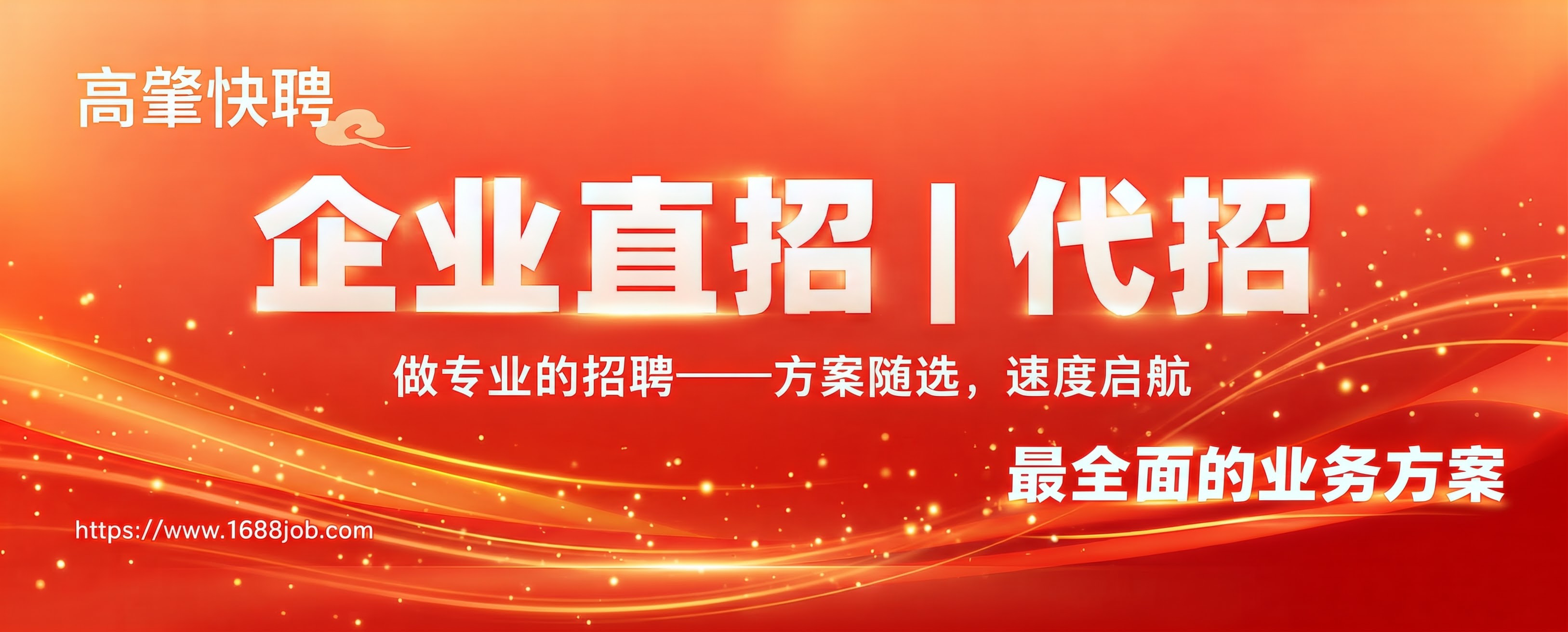 不需要有二维码占位 - 图片创意预览