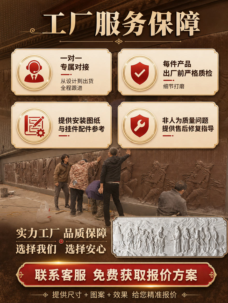 [商品] 使用【图4】户外安装现场图作为背景底图（降低透明度做… - 图片创意预览