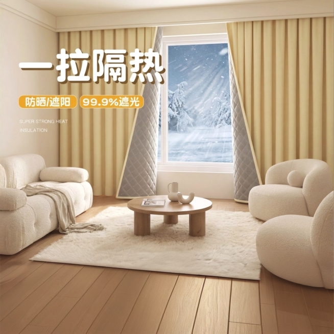 预览效果