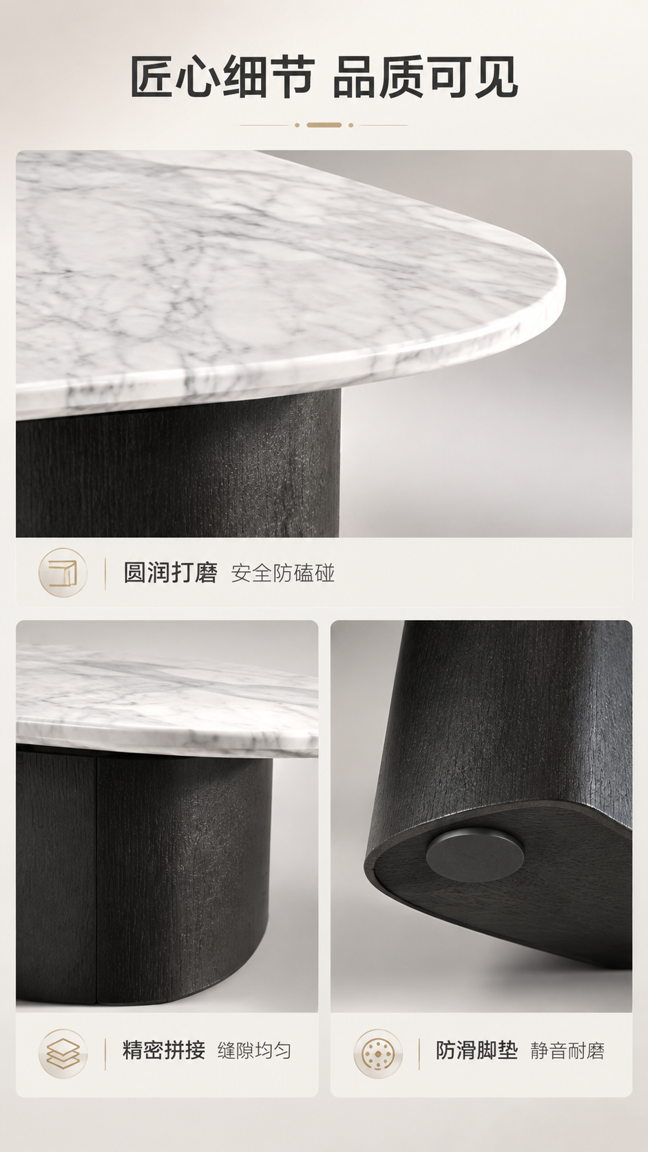 [商品] 使用【图1】DC-6601B异形中花白大理石茶几；保… - 图片创意预览