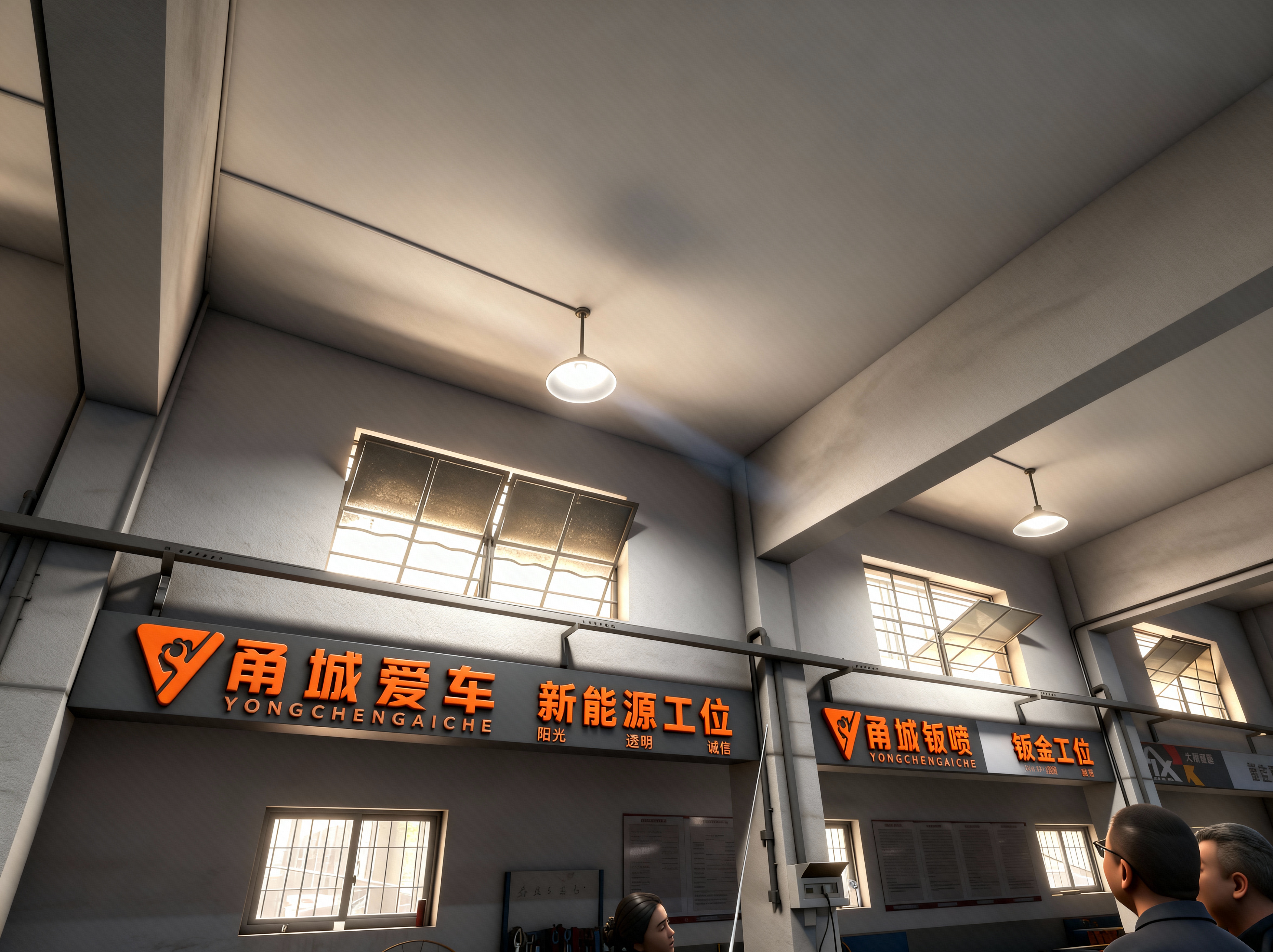 创意预览图