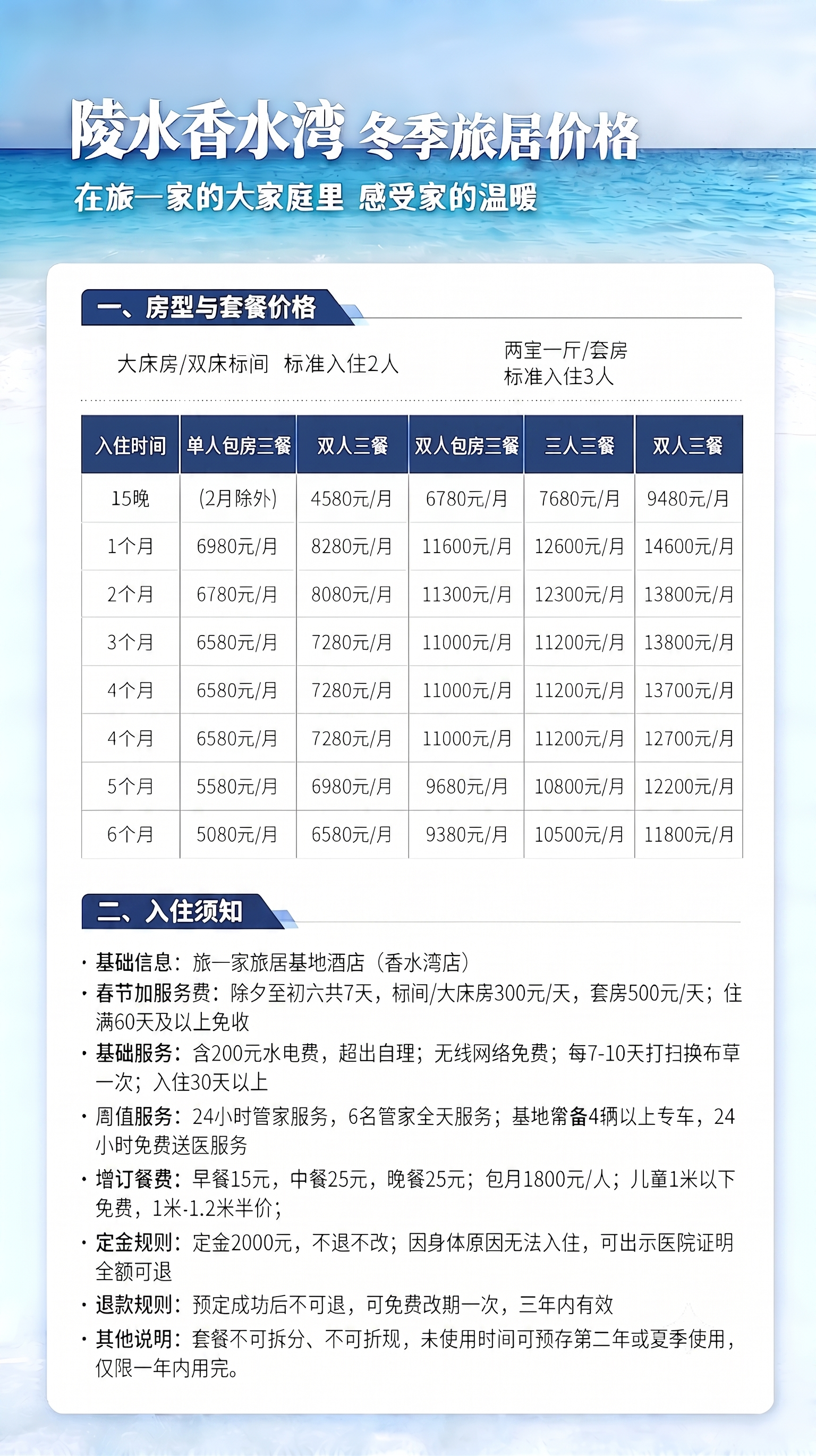 稿定 AI 图片作品 - 图片创意预览