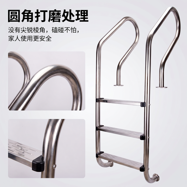 生成展示圆角打磨处理的电商主图，基于产品图保持扶梯外形材质不变，特写扶梯边角位置，展示圆弧打磨无尖锐棱角。风格为京东简洁品质风，一图一重点，文字占比小。左上角标题标注圆角打磨处理，下方小字说明没有尖锐预览效果