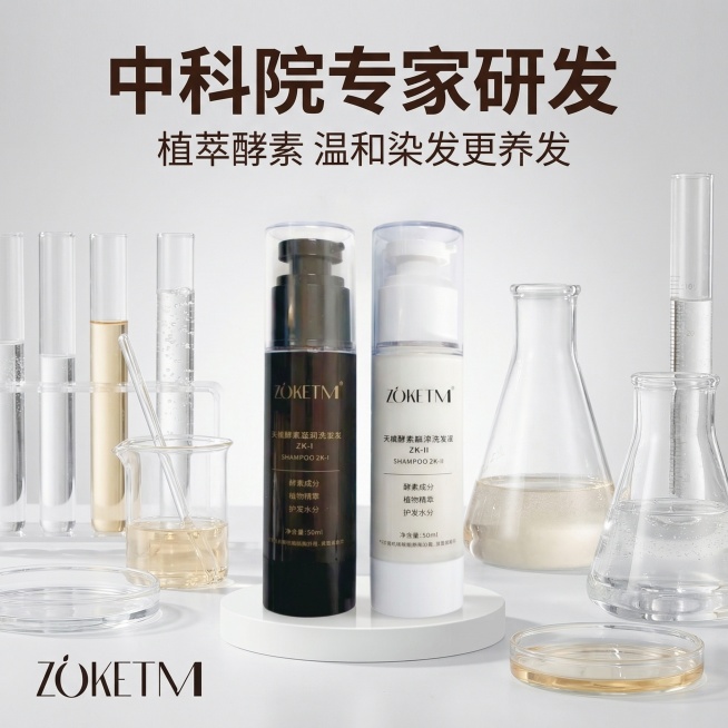 [垫图] https://gdesign-dam-hz.dancf.com/35907372252637331/5ca74560a66b48248d0f9ec20dc3b7f0.png
[主图主题]预览效果