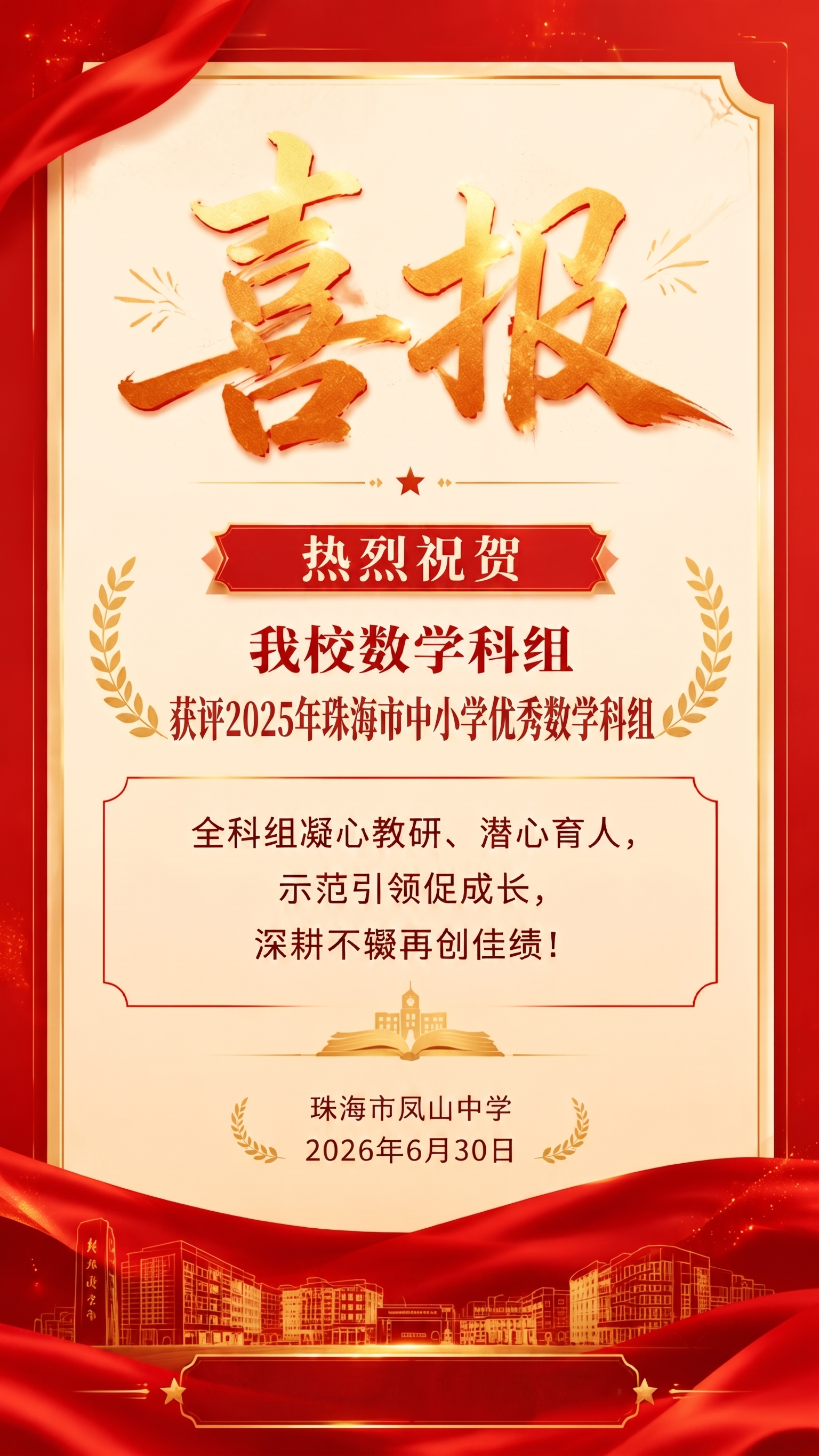 稿定 AI 图片作品 - 图片创意预览