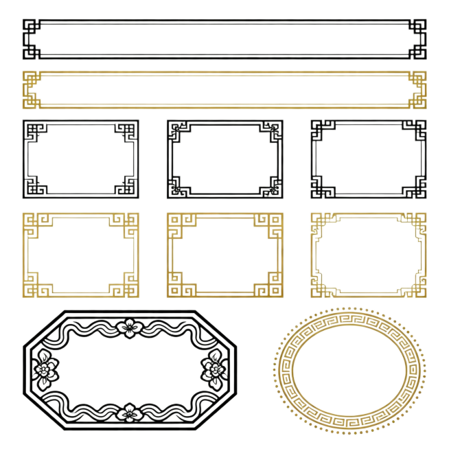 一组不同配色与样式的中式边框设计集合，白色背景，包含多种几何形状的边框：上方为两个水平长条形边框，左侧为黑色细线勾勒，四角有简约方形纹饰，右侧为金色细线条，四角带有回纹装饰；中间部分是两行各三个方形边预览效果