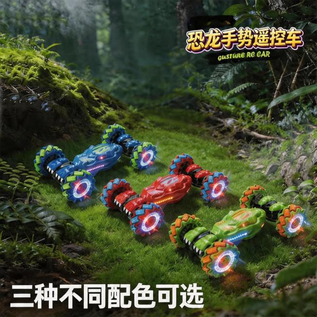 保持原图内容、构图和文案不变，将图片调整为800*800像素的正方形尺寸，不改变原图内容和风格预览效果