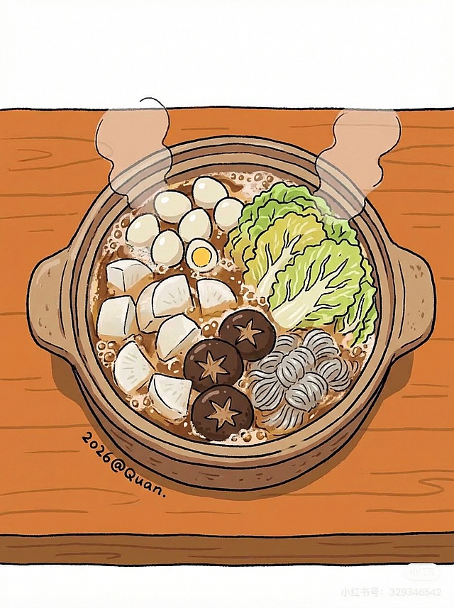 按照当前插画画风，绘制一个俯视角度的正在煮的砂锅，砂锅里有鹌鹑蛋、萝卜、香菇、白菜、魔芋面