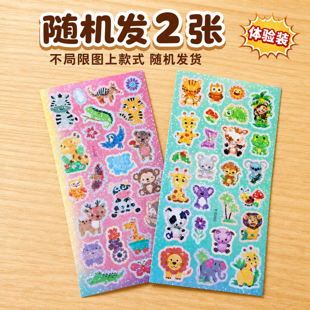 电商SKU主图，1:1正方形构图，商业摄影级画质，整体明亮通透… - 图片创意预览