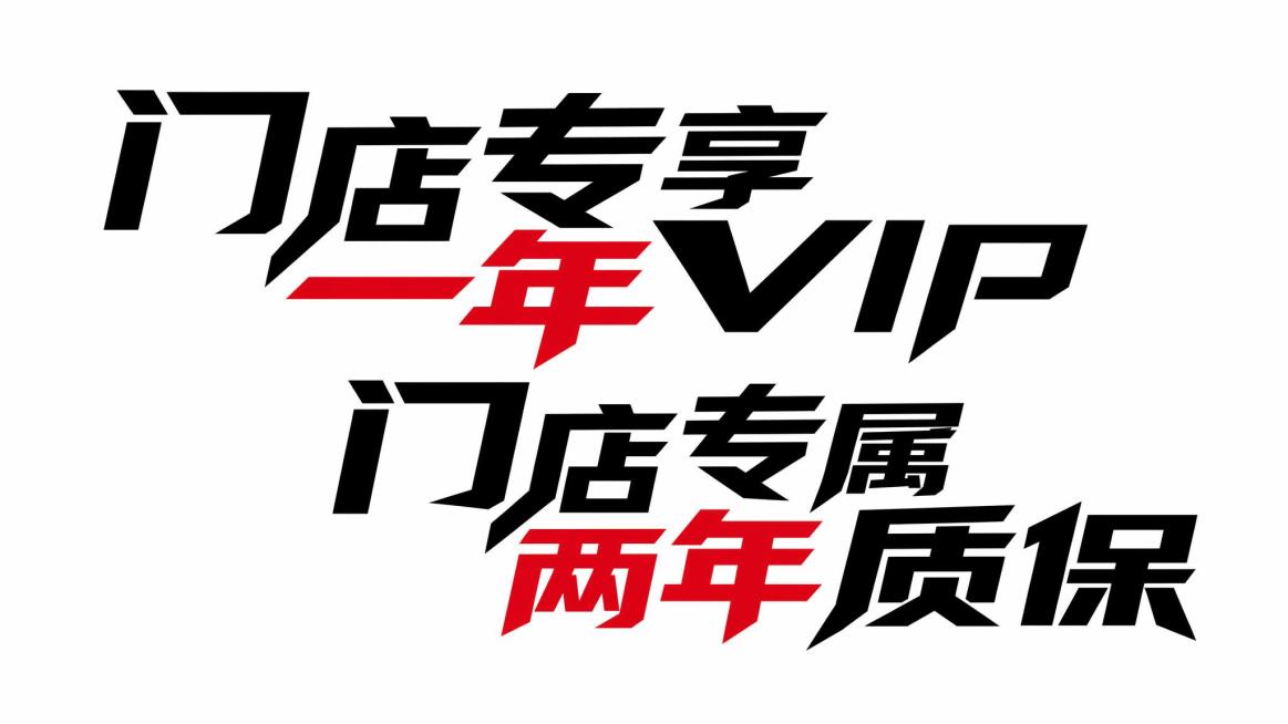 未命名(11)预览效果