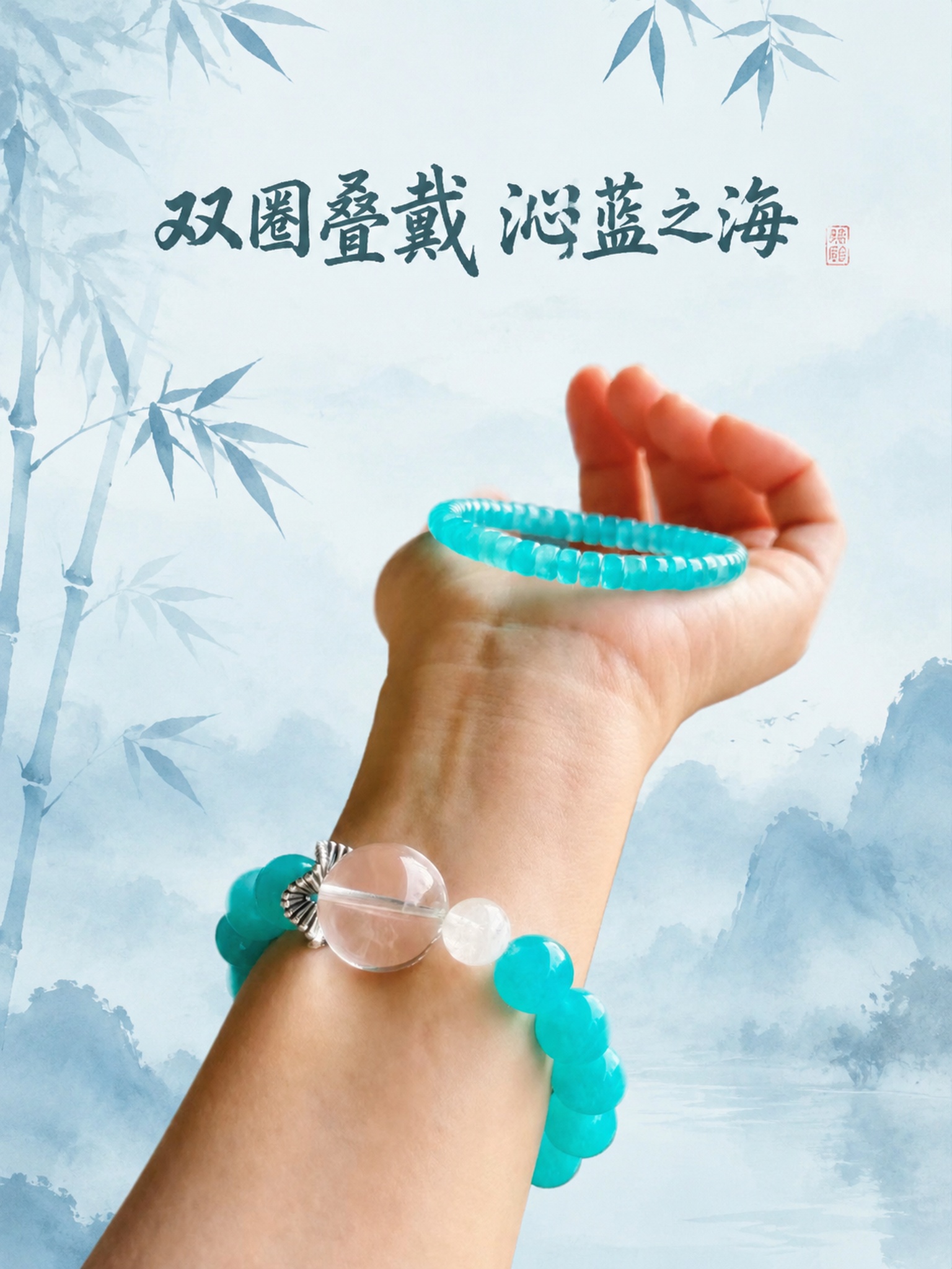 创意预览图