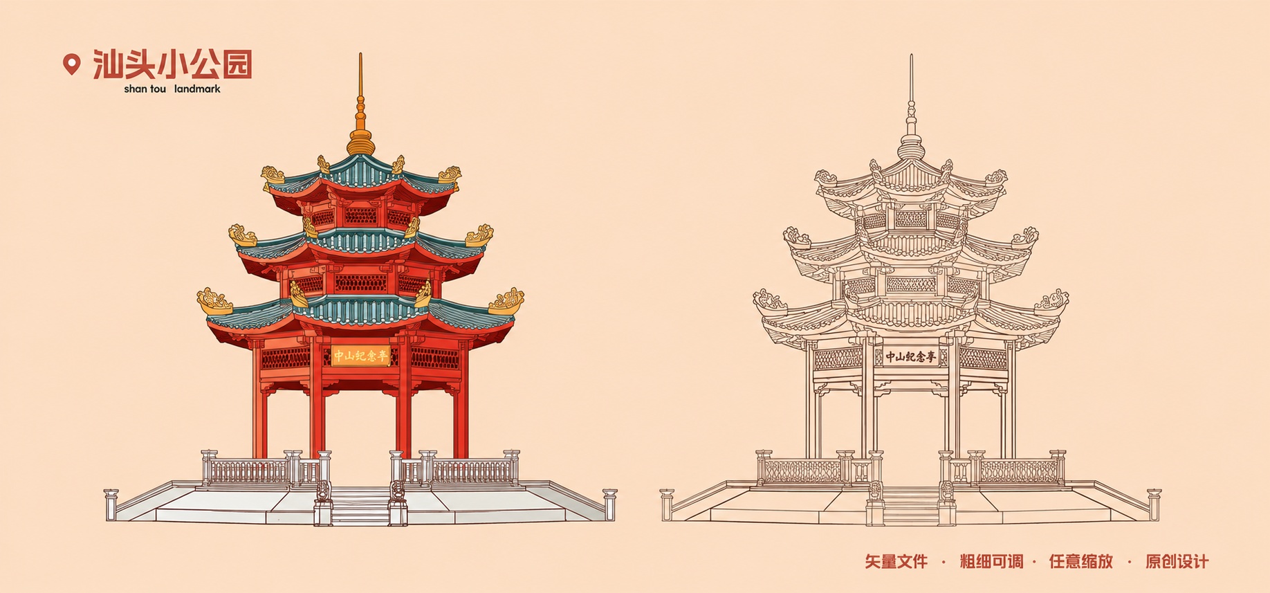 创意预览图
