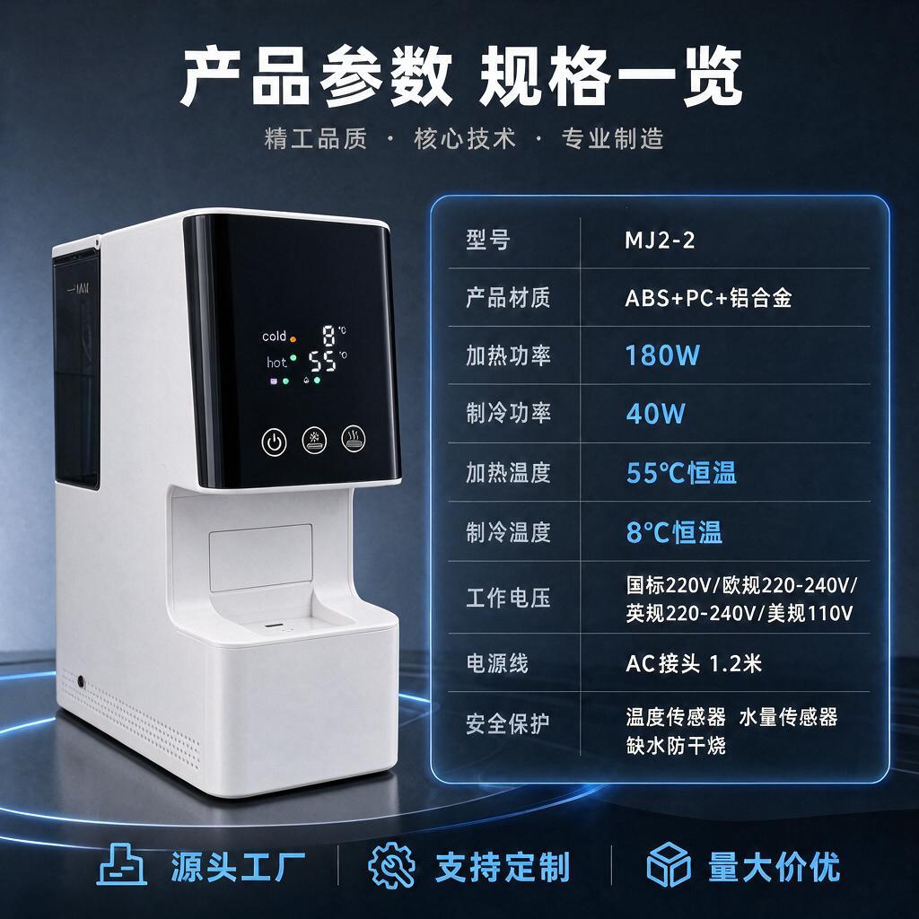 修改毛巾机产品的左侧机身，将当前的横向散热格栅+圆孔的侧面结构… - 图片创意预览