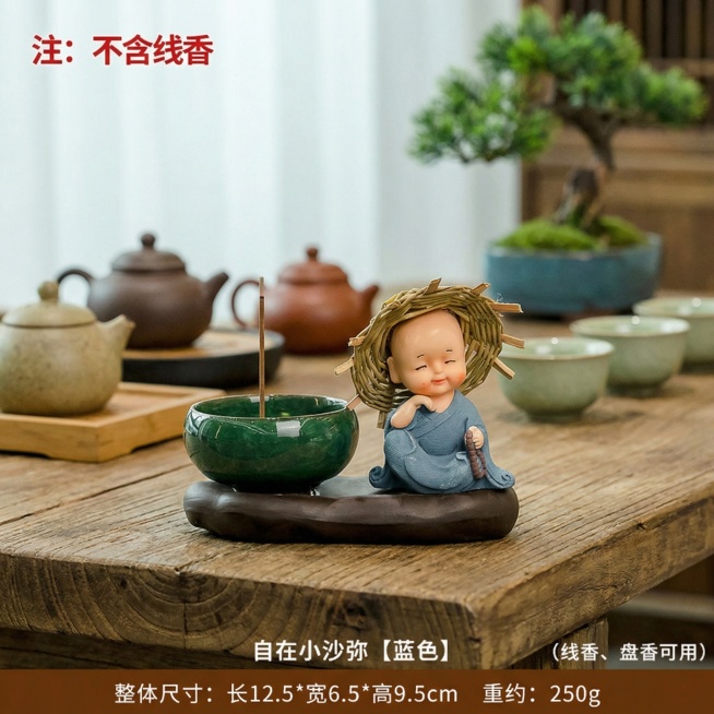 更换为禅意茶桌背景，“自在小和尚”改为“自在小沙弥”，主体视觉大小不变，其他保持不变预览效果