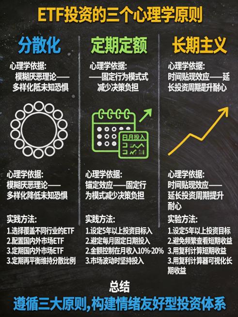 移除图片左上角和右下角的水印文字，其余画面内容、文字、元素完全保留不变预览效果