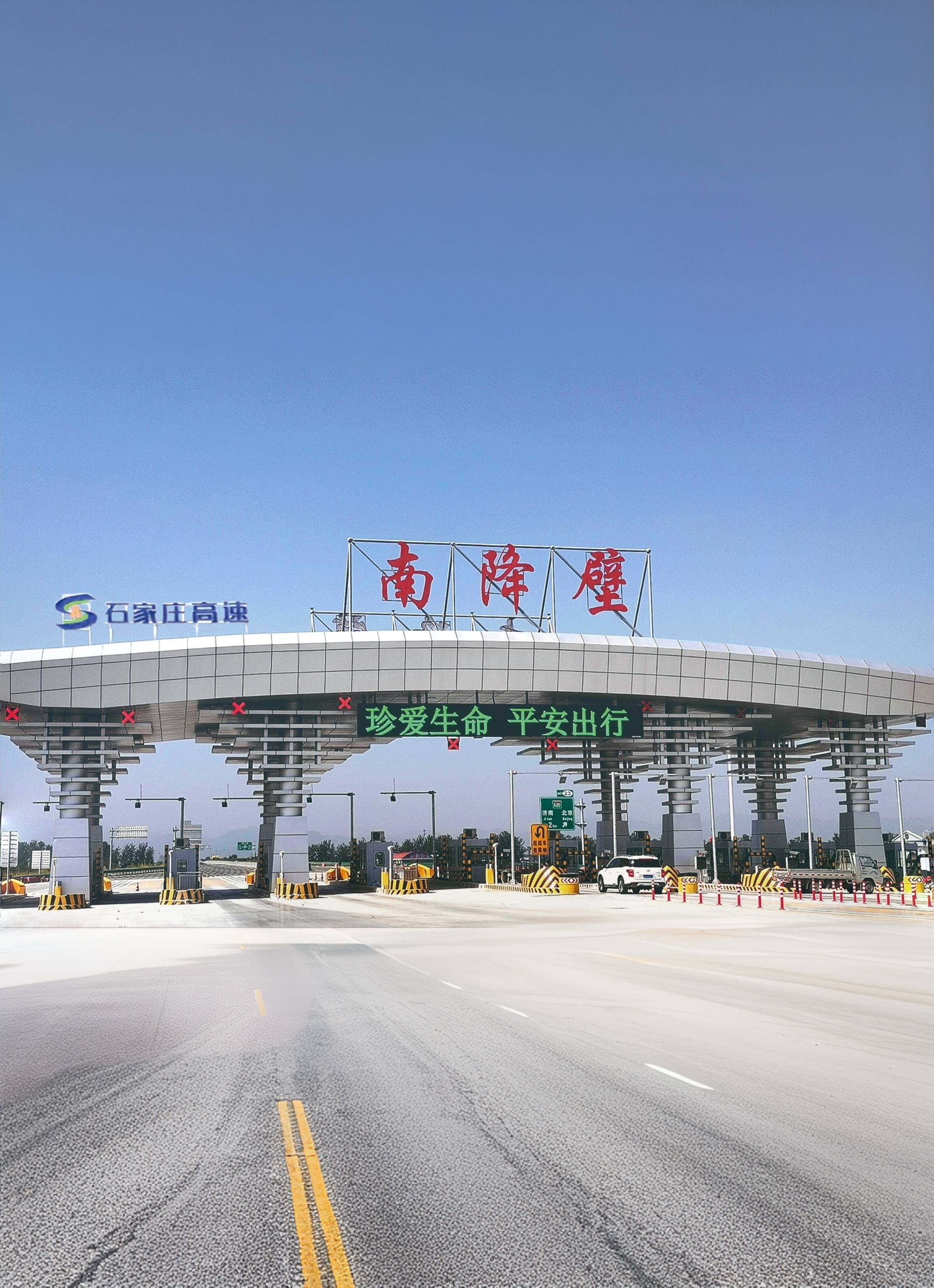 过渡自然 - 图片创意预览