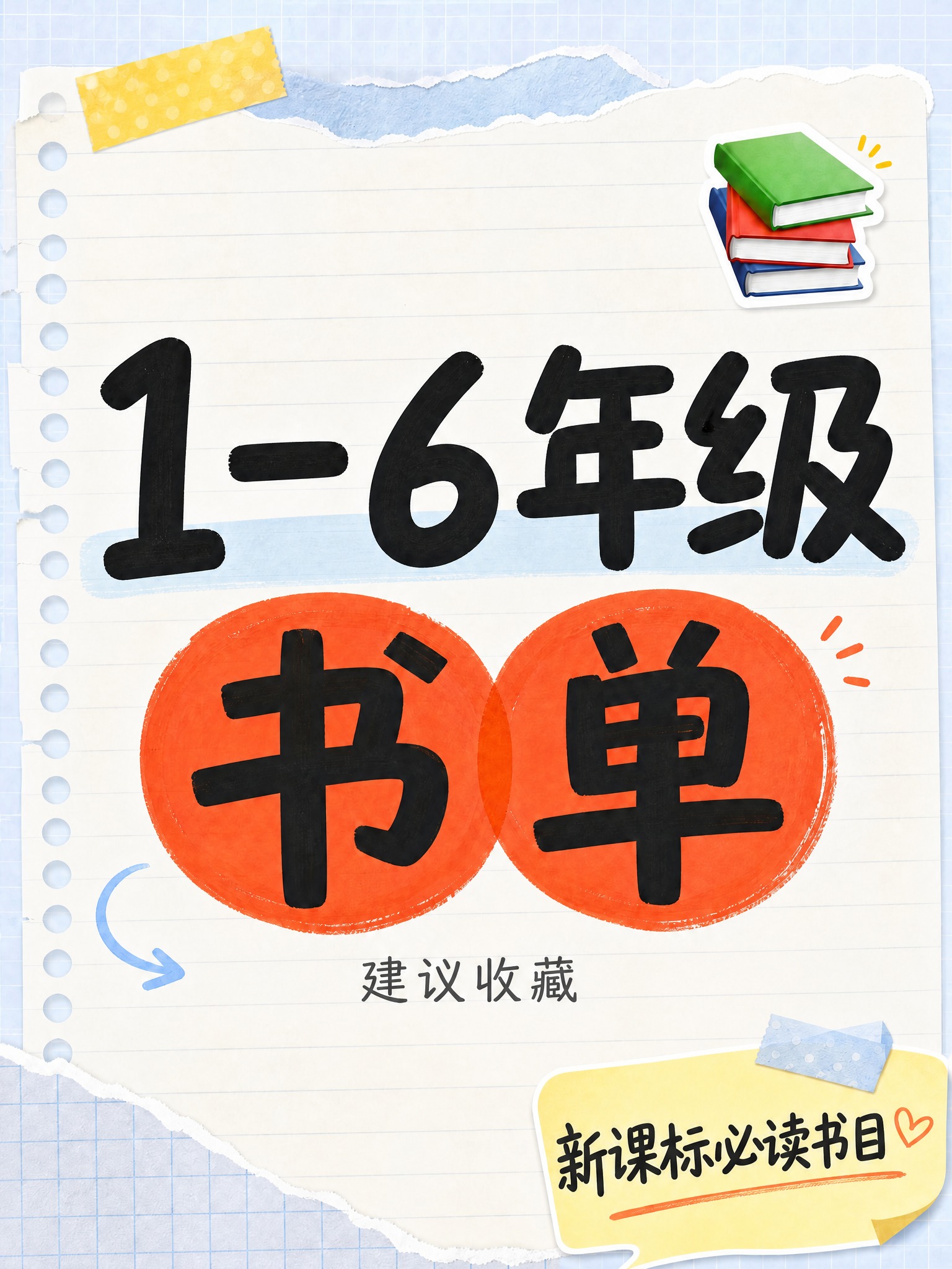 稿定 AI 图片作品 - 图片创意预览