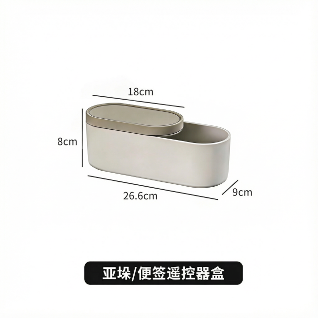 让图2中的产品替换掉图1中的产品预览效果