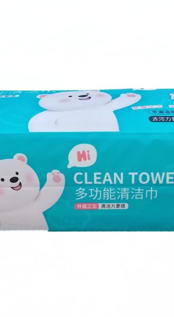 一架直升机吊着巨型吉康吉美多功能清洁巾，在小吃街上空轰鸣飞过。扩音器传来失真的大音量音效：“吉康吉美多功能清洁巾，淋水起泡去油污！免洗洁精钢丝球！吸水锁污不伤物，厨房浴室大扫除，一张就够 —— 唰！”预览效果