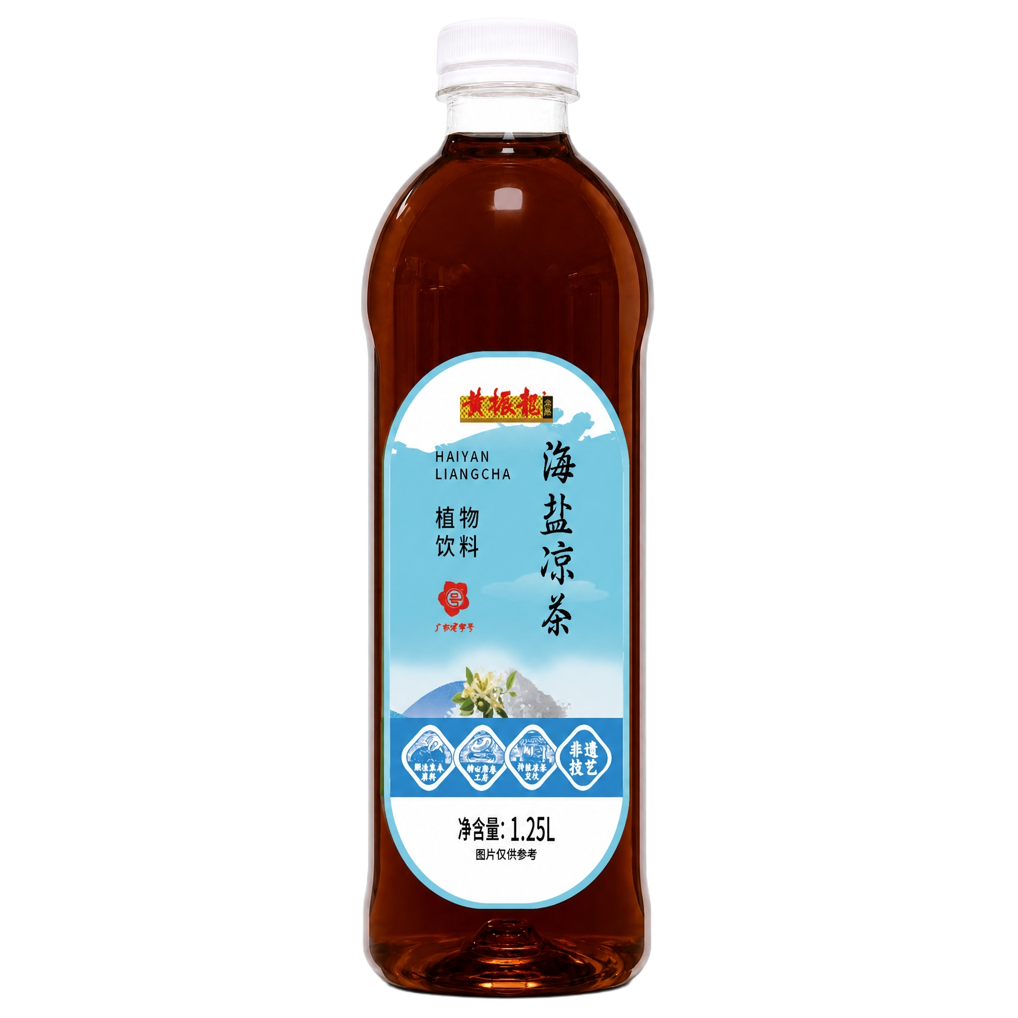 产品精修，产品置于纯白背景上，专业商业棚拍光，5500K标准中… - 图片创意预览
