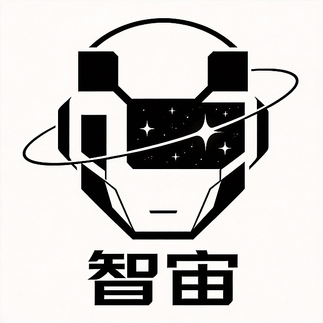 把机器人和宇宙结合，做一个智宙的logo,简洁一点，类似参考图