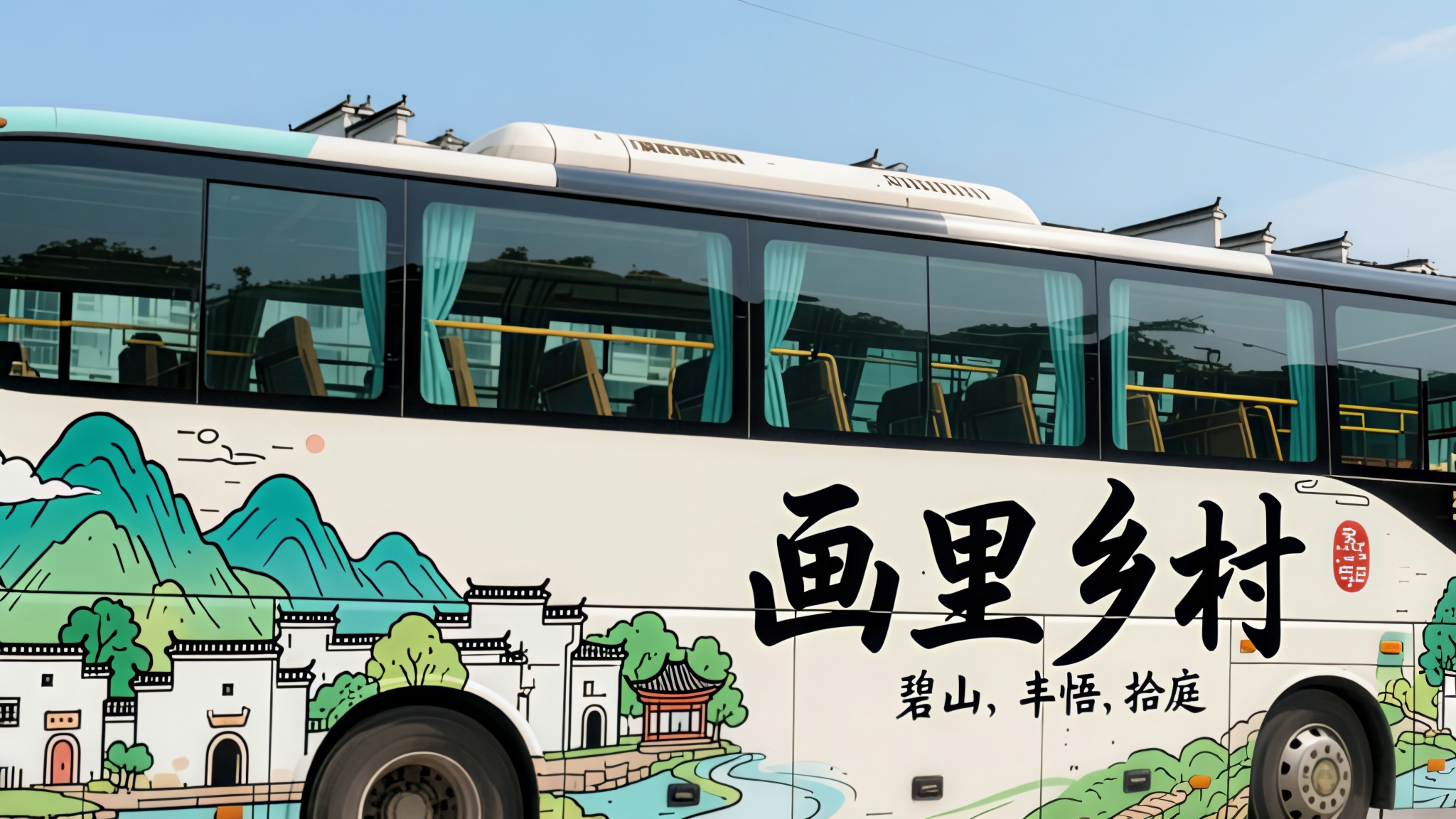 创意预览图