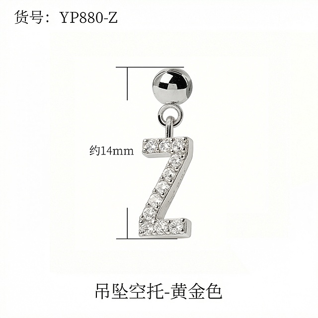 把产品变银色，其他不变，不要合并，保持单张