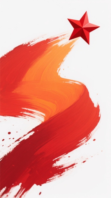 党建主题海报，顶部偏右侧位置有一颗立体红色五角星，下方是大面积红色与橙色渐变的抽象笔触，色彩从深红过渡到亮橙，笔触具有明显的油画质感，边缘有自然的飞溅效果，整体营造出庄重、热烈、积极向上的氛围，画面简洁大气，视觉焦点突出，背景为纯白色，无文字和其他装饰元素。预览效果