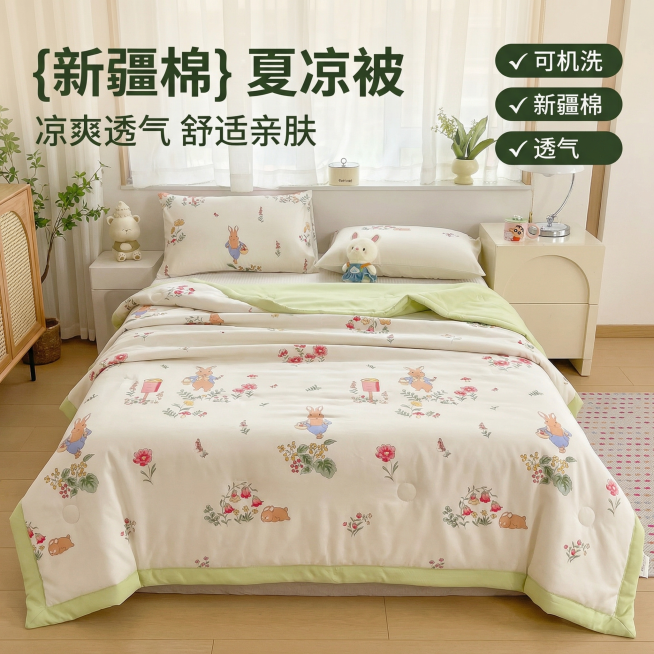 [主图 1] 夏凉被氛围场景展示首图
[氛围/风格] 温馨清新家居风，自然柔和暖调自然光，真实居家氛围感。
[画面元素] 商业摄影质感、光线柔和通透、产品清晰真实、画面干净高级。夏凉被自然铺展在床上，预览效果
