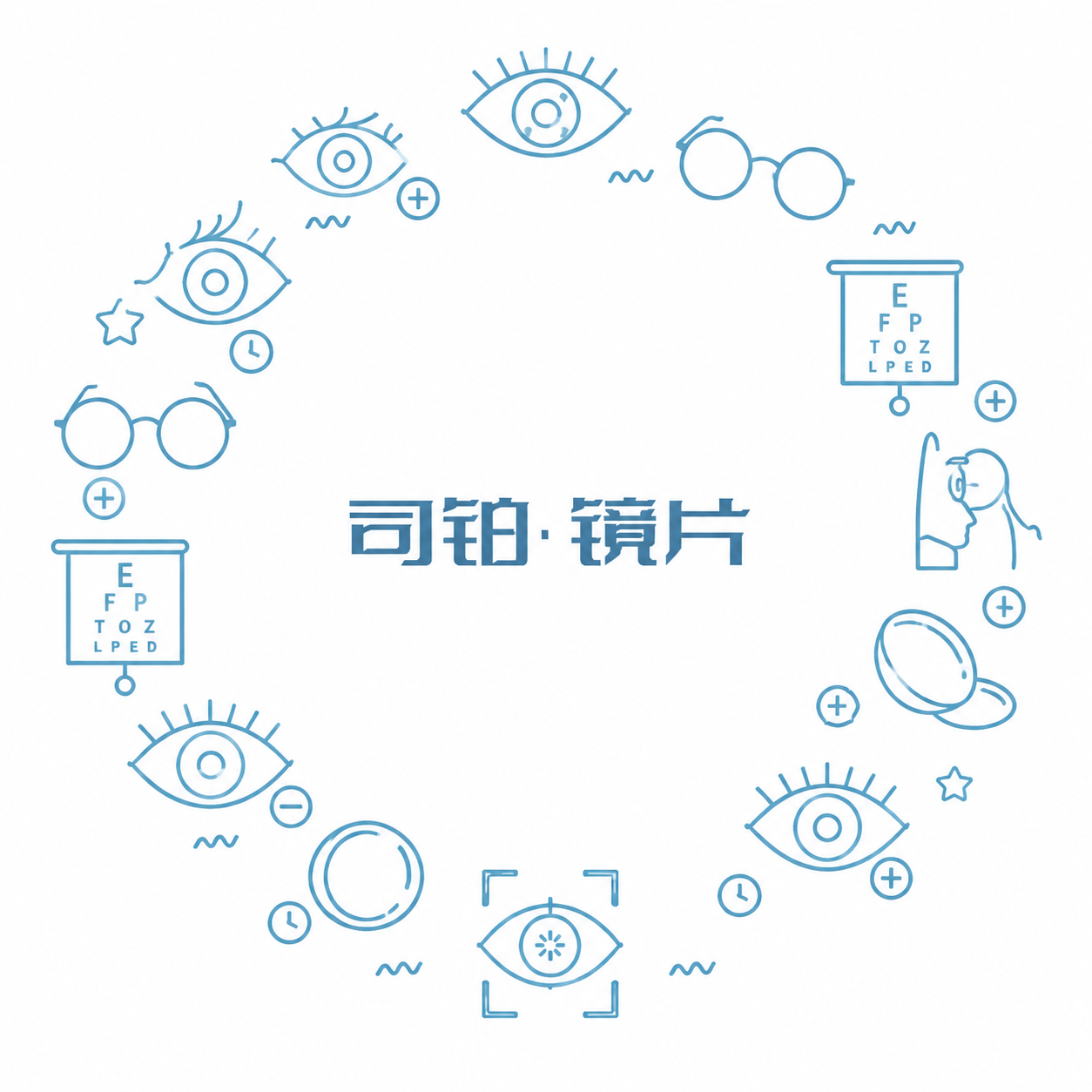 基于参考图进行修改：保留圆形花环的整体轮廓和中间的"司铂·镜片… - 图片创意预览