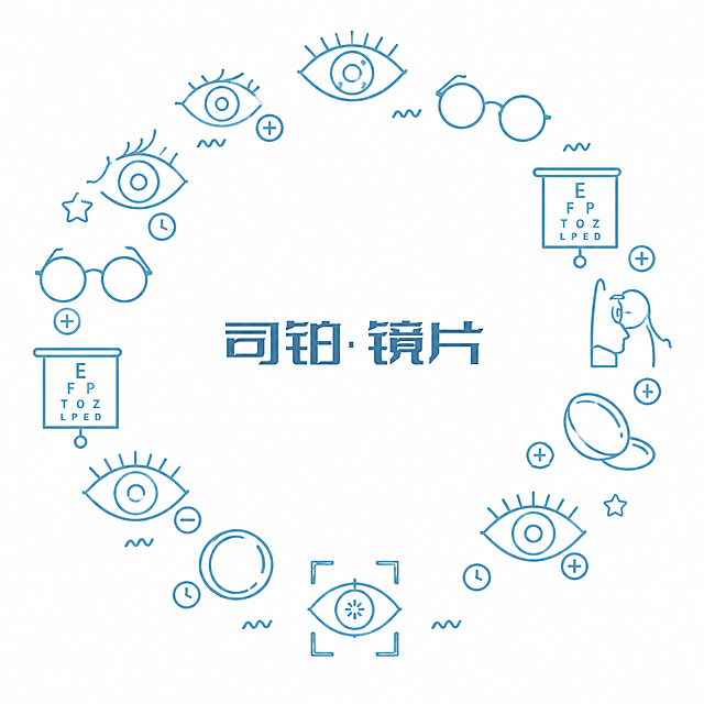 基于参考图进行修改：保留圆形花环的整体轮廓和中间的"司铂·镜片"文字，将圆环上的眼科图标大幅简化，减少图标数量约一半，去掉过于密集的小点点装饰，保留主要的眼睛、视力表、眼镜、镜片等核心图标，图标间距拉大，整体更清爽简洁，线条风格保持一致的浅蓝色细线描边，白色背景，扁平化矢量风格，适合镜片包装袋使用