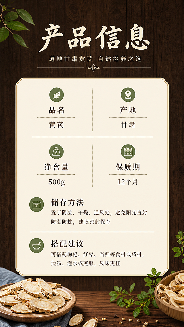 「图片1」参考图片风格，重新生成画面内容「图片1」「图片1」「图片1」「图片1」「图片1」「图片1」