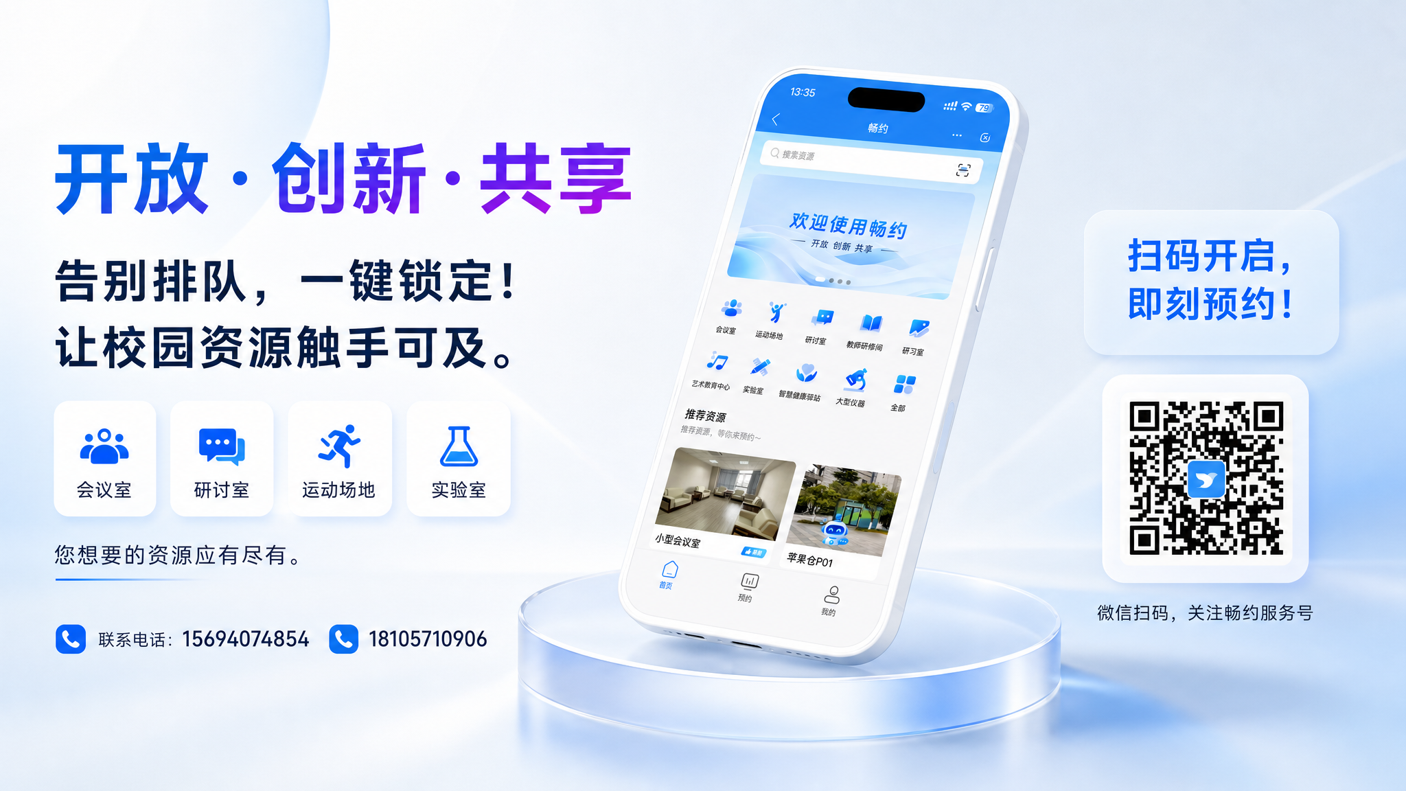 20x10cm横版海报，2025极简主义风格，大面积留白，精致… - 图片创意预览